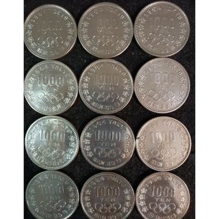 銀貨　東京オリンピック1.000円銀貨　silver925　汚れ少なく綺麗12枚(金属工芸)