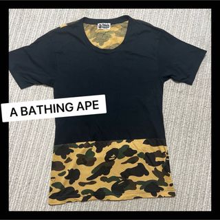A BATHING APE(ワンピース)のフリマアイテム一覧 A BATHING APE(ワンピース)のフリマアイテム一覧