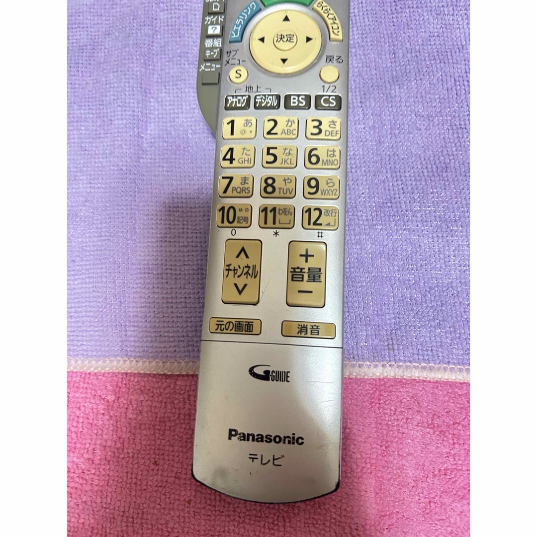 Panasonic(パナソニック)のPanasonic パナソニック テレビリモコン　N2QAYB000324  ④ スマホ/家電/カメラのテレビ/映像機器(その他)の商品写真