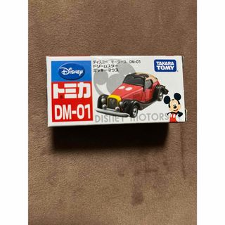 トミカ　DM-01 ドリームスター　ミッキーマウス(ミニカー)