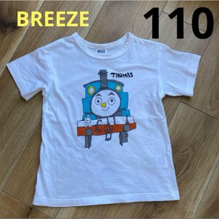 BREEZE - 美品 BREEZE ブリーズ トーマス 半袖Tシャツ