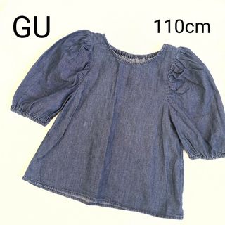 ジーユー(GU)のGU　ジーユー　キッズ　デニムボリュームスリーブブラウス　110cm(Tシャツ/カットソー)