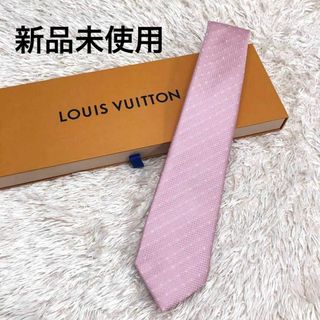 ルイヴィトン(LOUIS VUITTON)の☆未使用品☆ルイヴィトン クラヴァット・モノグラム ピエ ドゥ プール ネクタイ(ネクタイ)