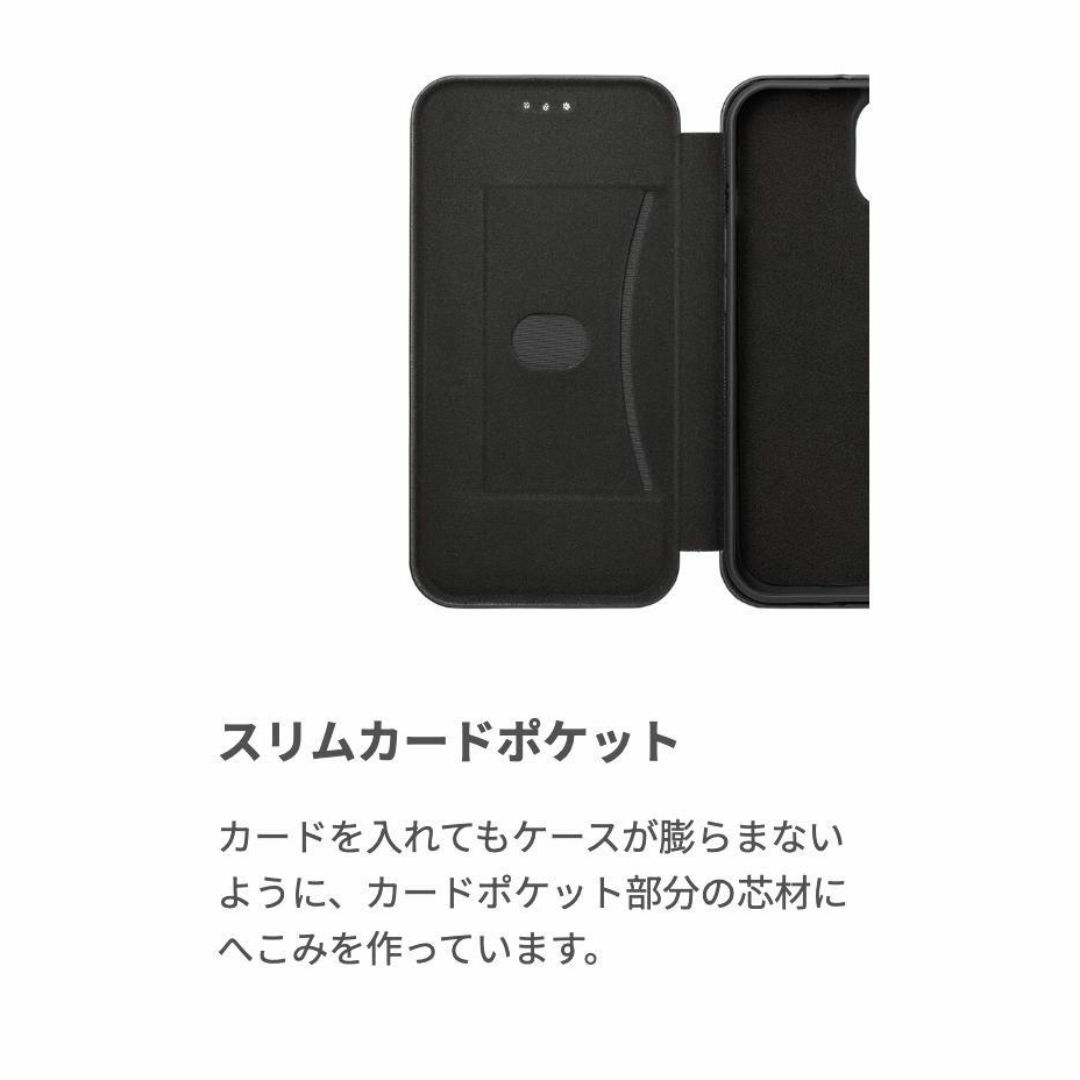 GRAMAS(グラマス)のPU BK GRAMAS iPhone15Pro 兼用 手帳型 7519 スマホ/家電/カメラのスマホアクセサリー(iPhoneケース)の商品写真