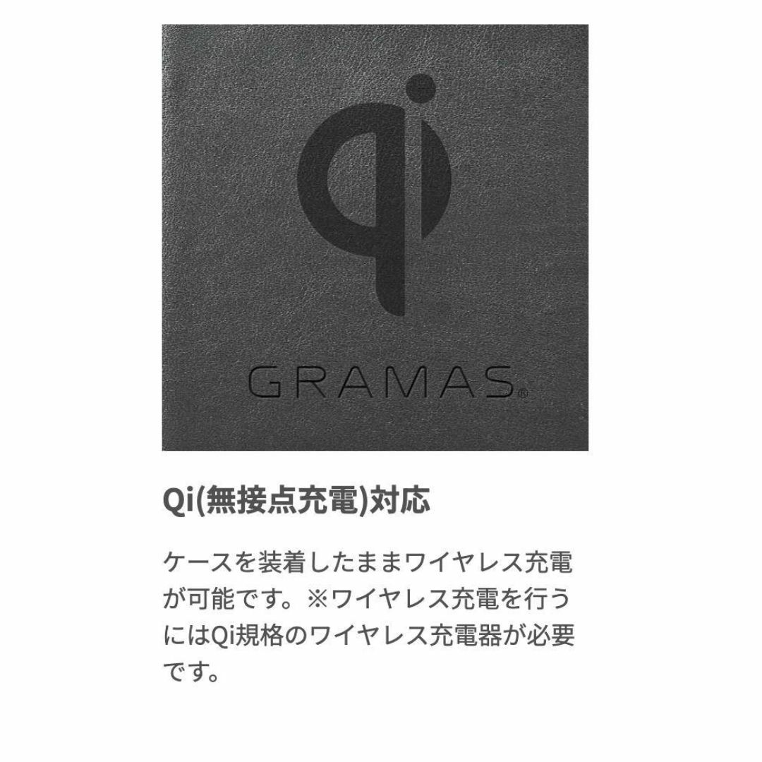GRAMAS(グラマス)のPU BK GRAMAS iPhone15Pro 兼用 手帳型 7519 スマホ/家電/カメラのスマホアクセサリー(iPhoneケース)の商品写真