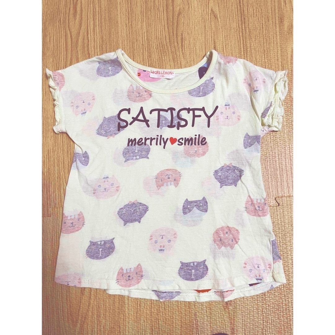 半袖Tシャツ　130 女の子 キッズ　綿 キッズ/ベビー/マタニティのキッズ服女の子用(90cm~)(Tシャツ/カットソー)の商品写真