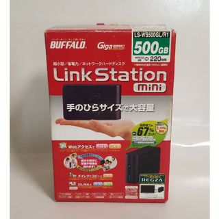 バッファロー(Buffalo)のBUFFALO Link Station mini 500GB LS-WS500(PC周辺機器)