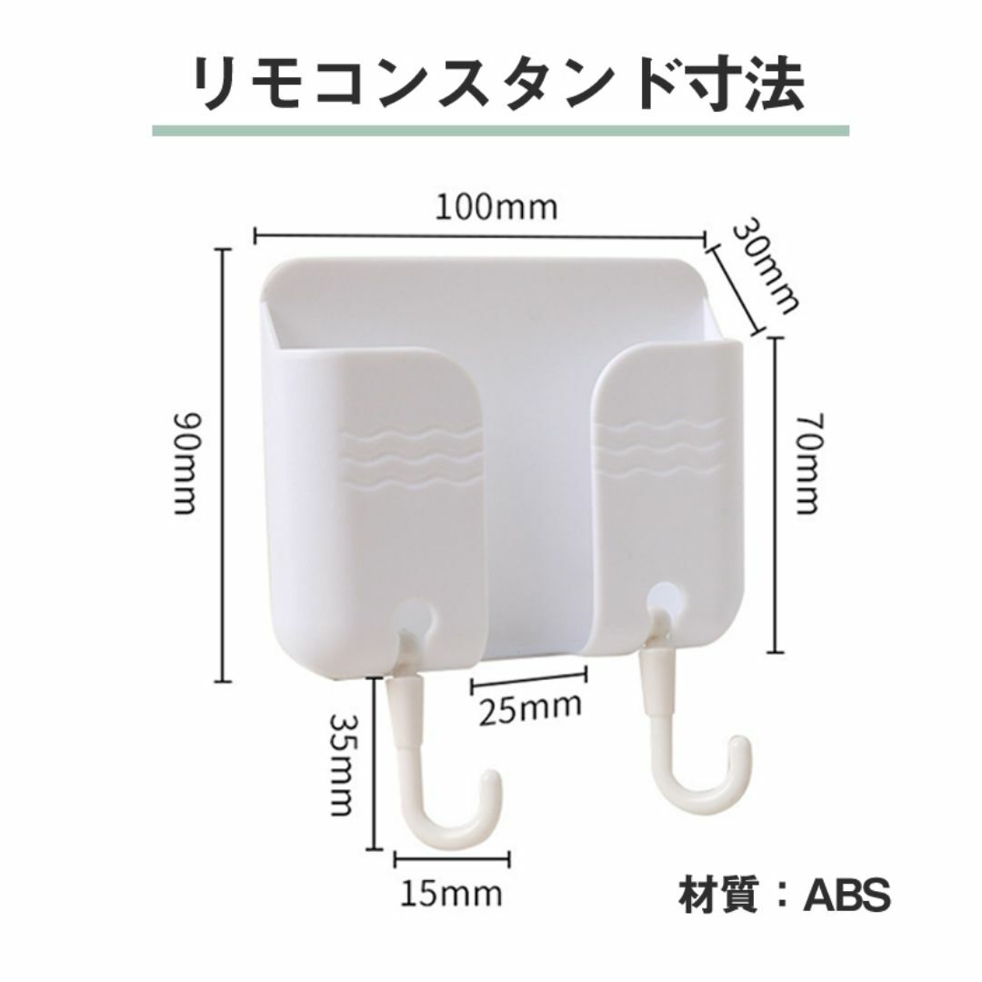 三菱 REAL テレビ 互換 リモコン 設定不要 リモコンスタンド付属 三菱電機 スマホ/家電/カメラのテレビ/映像機器(その他)の商品写真