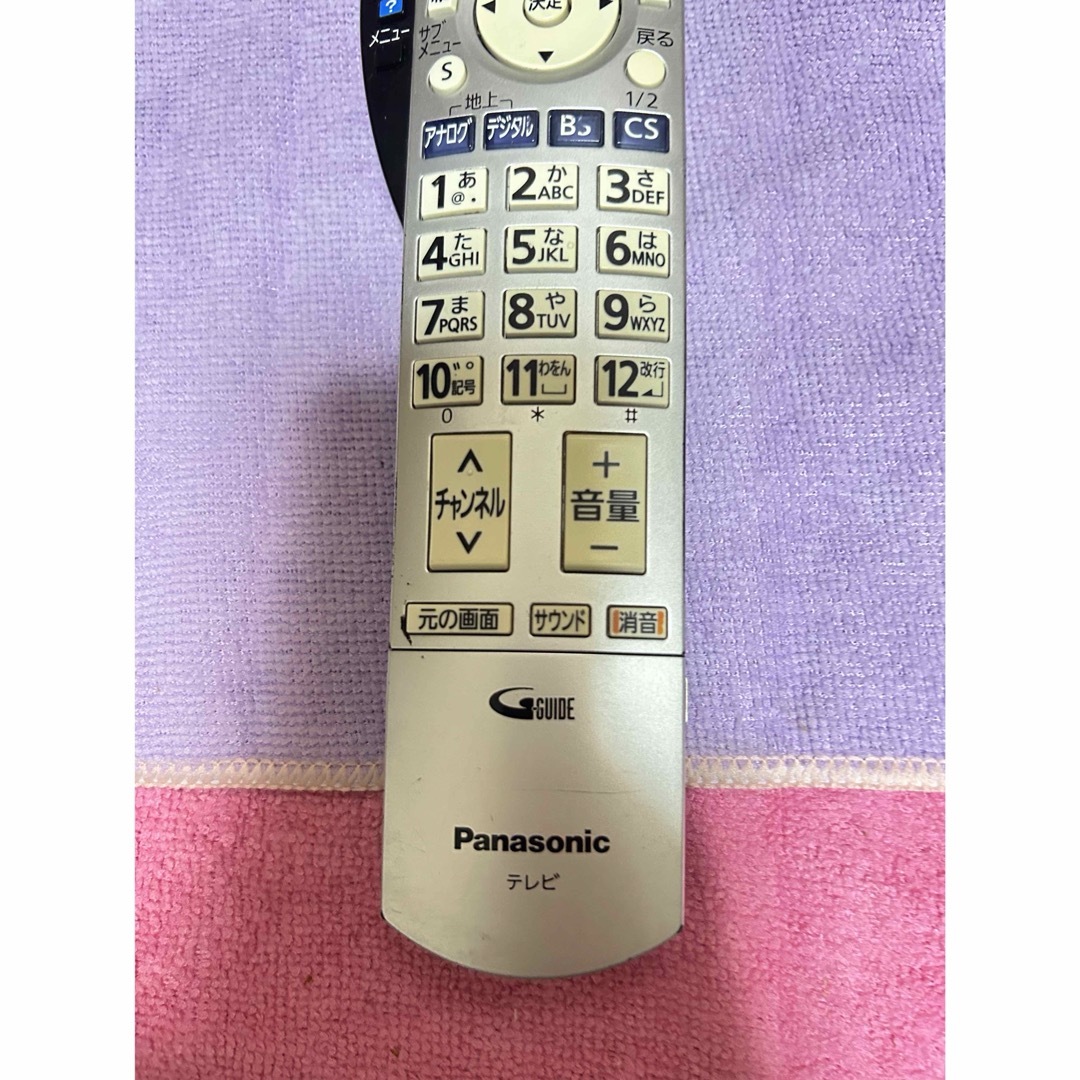 Panasonic(パナソニック)のPanasonicテレビリモコン EUR7660Z40 スマホ/家電/カメラのテレビ/映像機器(その他)の商品写真