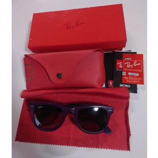 レイバン(Ray-Ban)のレイバン サングラス カモフラ柄(サングラス/メガネ)