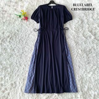 ブルーレーベルクレストブリッジ(BLUE LABEL CRESTBRIDGE)の【美品】ブルーレーベルクレストブリッジ ワンピース チェック ネイビー M(ロングワンピース/マキシワンピース)