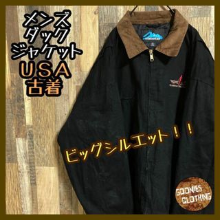 企業 ロゴ ダック ジャケット コーデュロイ 古着 アウター ブラック 2XL