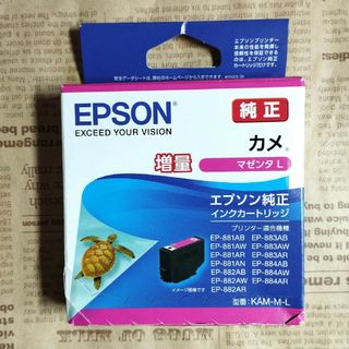 エプソン(EPSON)のEPSON【純正】インク増量タイプ『カメ／マゼンタL』(PC周辺機器)