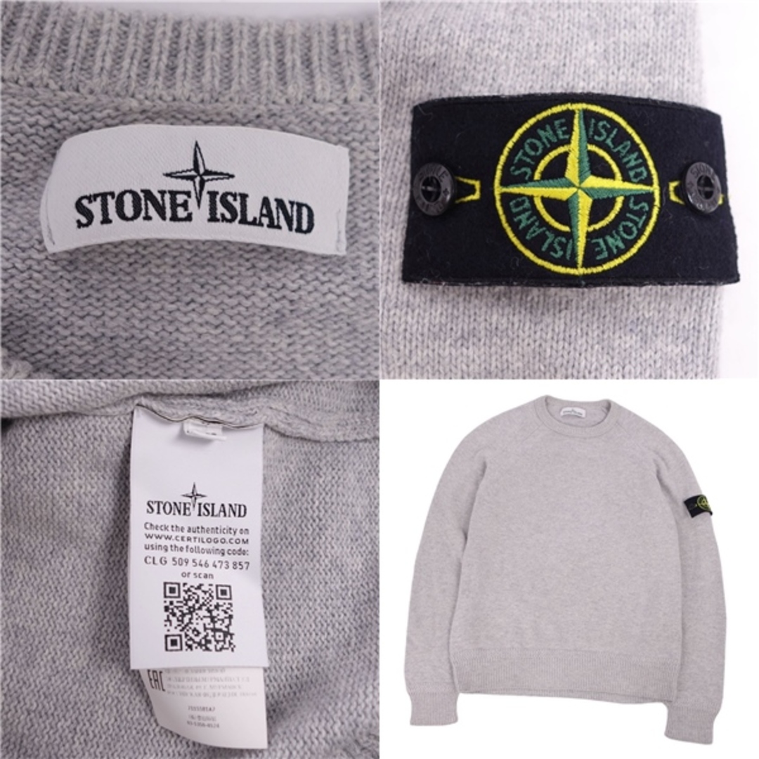 美品 ストーンアイランド STONE ISLAND ニット セーター クルー 美品 ストーンアイランド STONE ISLAND ニット セーター クルー