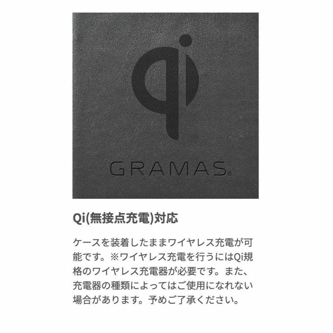 GRAMAS(グラマス)のPU GRAMAS iPhone15/14/13 兼用 手帳型 BK 2477 スマホ/家電/カメラのスマホアクセサリー(iPhoneケース)の商品写真