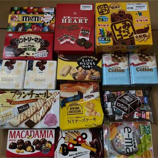 お菓子詰め合わせ　⑦