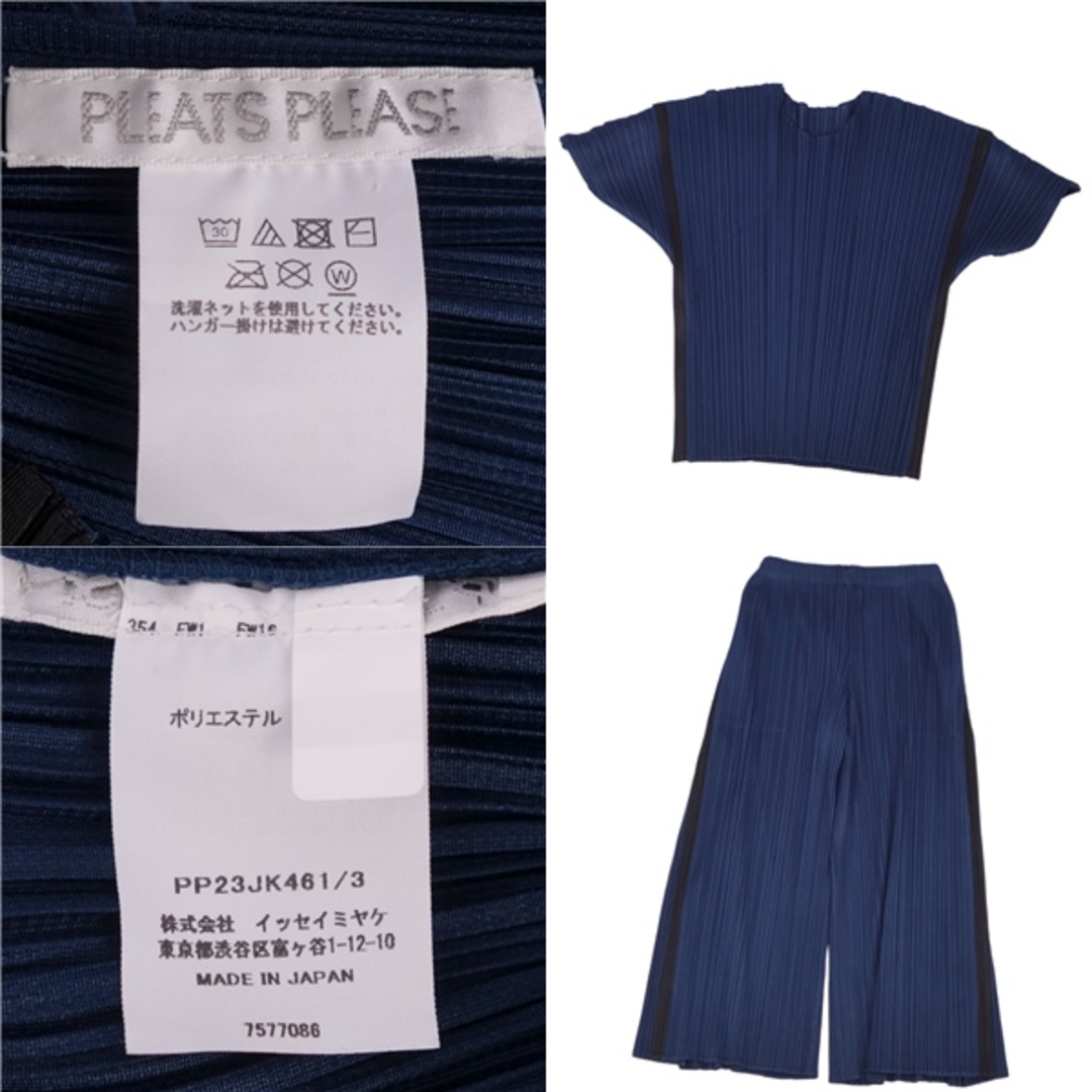 PLEATS PLEASE ISSEY MIYAKE - 美品 プリーツプリーズ イッセイ PLEATS PLEASE ISSEY MIYAKE - 美品 プリーツプリーズ イッセイ
