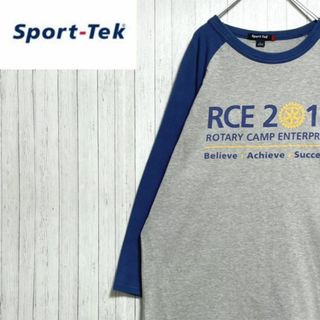 sport-Tek　カットソー　ロンT ビッグプリント　グレー　ブルー　L(Tシャツ/カットソー(七分/長袖))