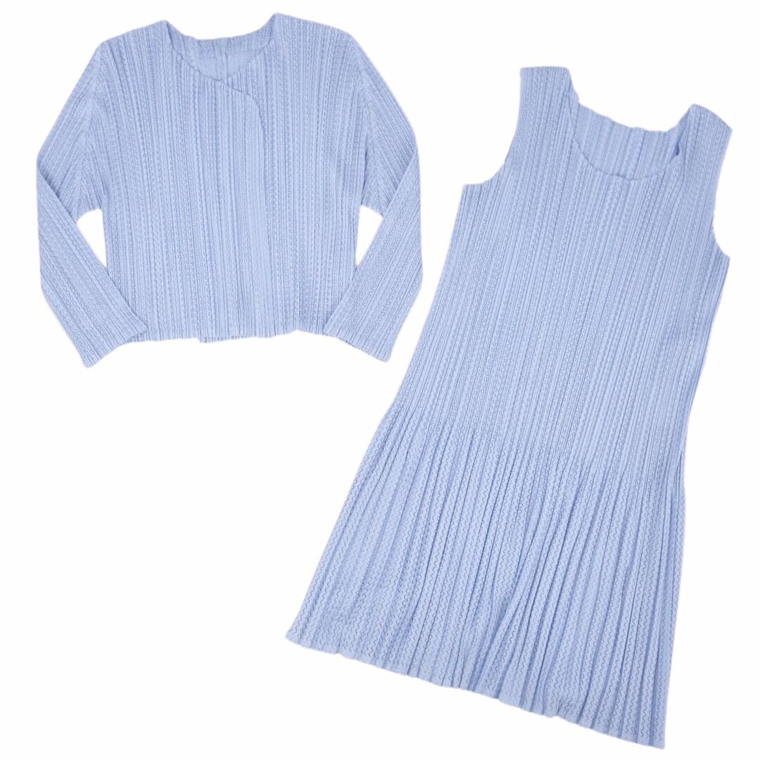 PLEATS PLEASE ISSEY MIYAKE(プリーツプリーズイッセイミヤケ)の美品 プリーツプリーズ イッセイミヤケ PLEATS PLEASE アンサンブル カーディガン ワンピース プリーツ トップス レディース 3(L相当) ライトブルー レディースのトップス(カーディガン)の商品写真