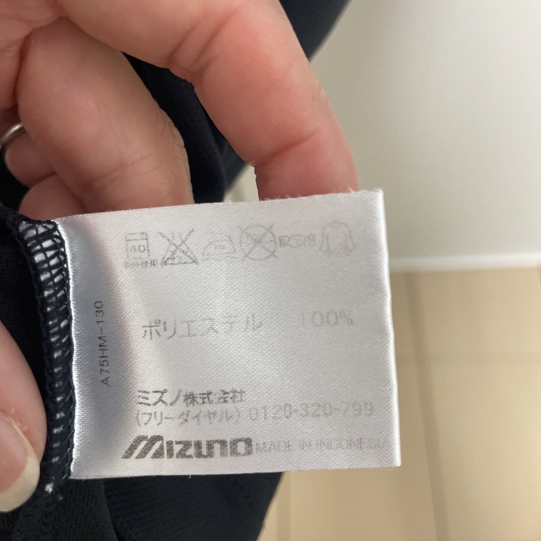 MIZUNO(ミズノ)の値下げしました！【ミズノ】 半袖ポロシャツ　男女兼用 レディースのトップス(Tシャツ(半袖/袖なし))の商品写真