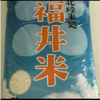 米10kg(米/穀物)