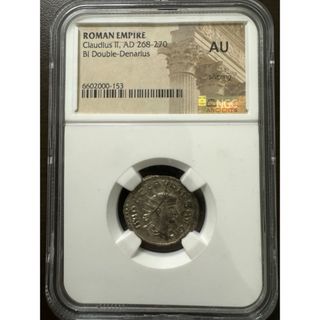 【◎最終値下げ】ローマ帝国銀貨 クラウディウス2世 AD268-270 NGC(貨幣)