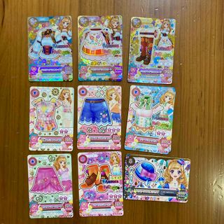 アイカツ(アイカツ!)のアイカツ　姫里マリア(カード)