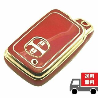 トヨタ(トヨタ)の★送料無料★トヨタ用★キーケース キーカバー★レッド２ボタン☆④(車内アクセサリ)