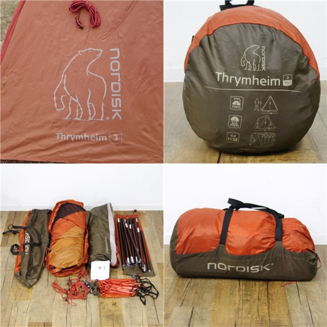 極美品 ノルディスク nordisk Thrymheim 3 PU スリムヘイム 極美品 ノルディスク nordisk Thrymheim 3 PU スリムヘイム