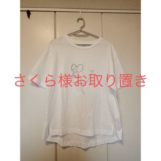 グローバルワーク(GLOBAL WORK)のGlobal Work Tシャツ(Tシャツ(半袖/袖なし))