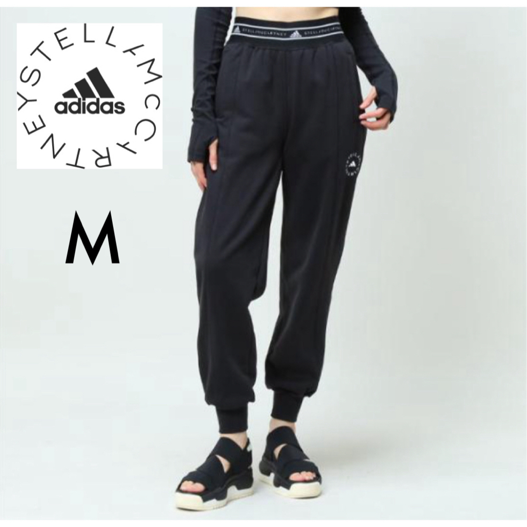 adidas by Stella McCartney - アディダス バイ ステラ マッカートニー adidas by Stella McCartney - アディダス バイ ステラ マッカートニー