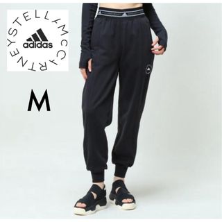 adidas by Stella McCartney - アディダスバイステラマッカートニー adidas by Stella McCartney - アディダスバイステラマッカートニー