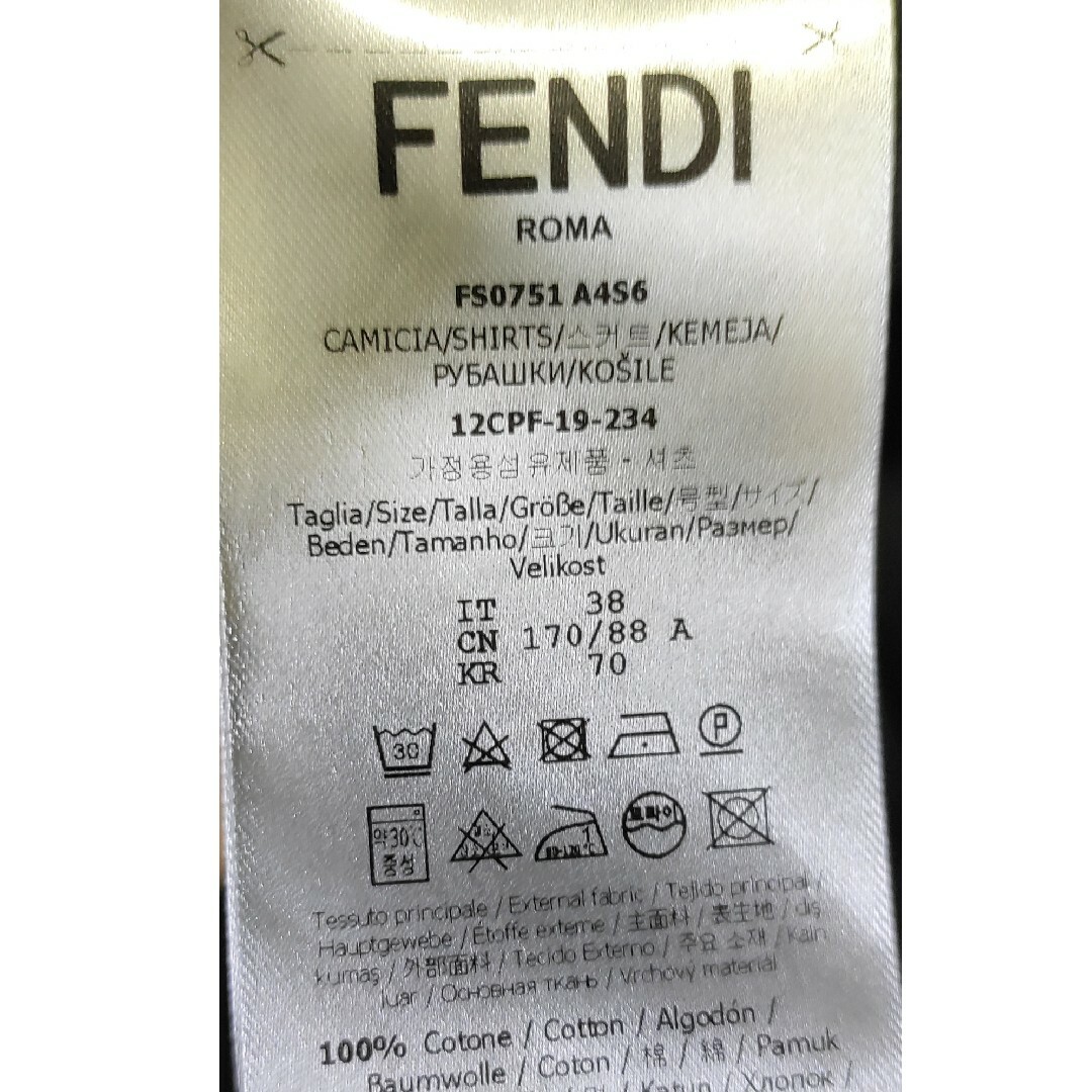 FENDI(フェンディ)のFENDI ズッカ柄 長袖 シャツ FF柄 黒 目黒蓮着用 フェンディ メンズのトップス(シャツ)の商品写真