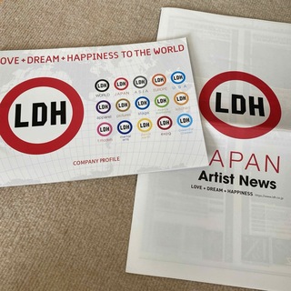 LDH  パンフレット　2冊セット(ミュージシャン)