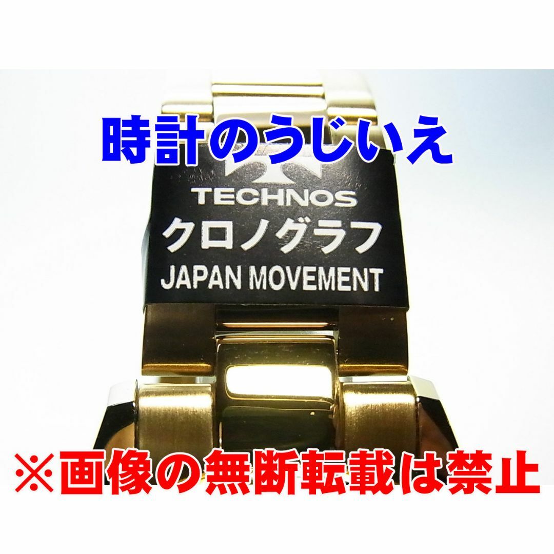 TECHNOS(テクノス)のTECHNOS 紳士 クォーツ クロノ T4B73GB 定価￥55,000-込 メンズの時計(腕時計(アナログ))の商品写真