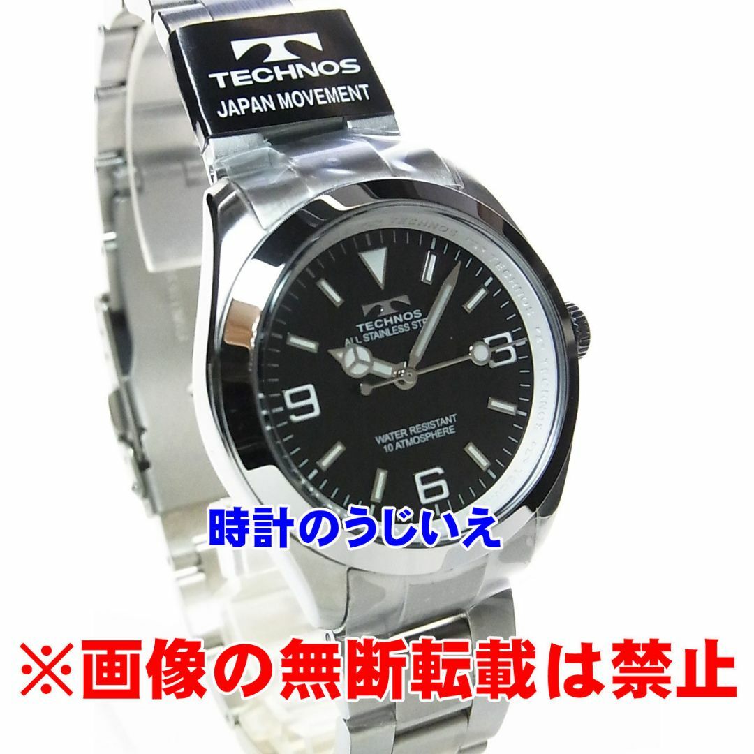 TECHNOS(テクノス)のTECHNOS 紳士 クォーツ TSM920SB 定価￥38,500-(税込) メンズの時計(腕時計(アナログ))の商品写真