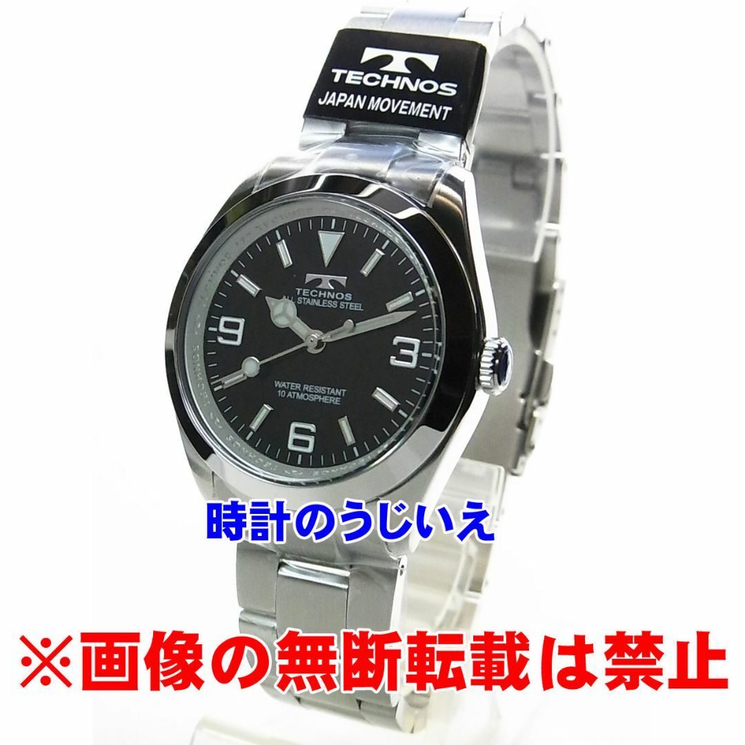 TECHNOS(テクノス)のTECHNOS 紳士 クォーツ TSM920SB 定価￥38,500-(税込) メンズの時計(腕時計(アナログ))の商品写真