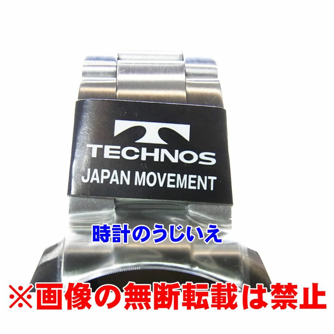 TECHNOS(テクノス)のTECHNOS 紳士 クォーツ TSM920SB 定価￥38,500-(税込) メンズの時計(腕時計(アナログ))の商品写真