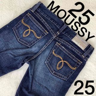 マウジー(moussy)の【美品】MOUSSY ローライズ 25 ダークブルー 25inch デニム(デニム/ジーンズ)