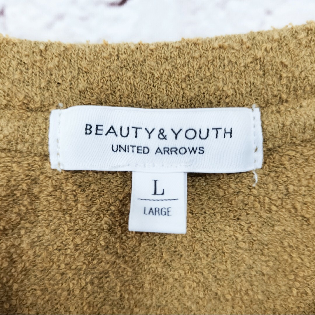 BEAUTY&YOUTH UNITED ARROWS(ビューティアンドユースユナイテッドアローズ)の【大きいサイズ】BEAUTY&YOUTH ネップ地 カットソー メンズのトップス(Tシャツ/カットソー(半袖/袖なし))の商品写真