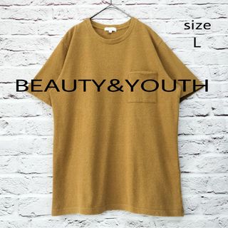 BEAUTY&YOUTH UNITED ARROWS - 【大きいサイズ】BEAUTY&YOUTH ネップ地 カットソー