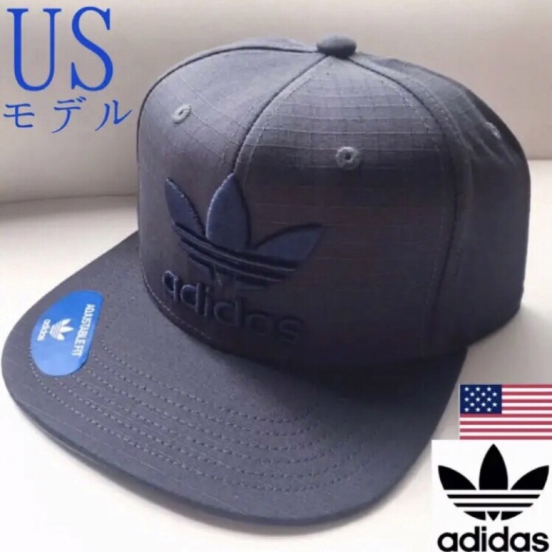 adidas(アディダス)の極レア【新品】アディダス キャップ USA ダークグレー 帽子 ハット メンズの帽子(キャップ)の商品写真