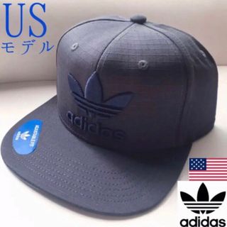 アディダス(adidas)の極レア【新品】アディダス キャップ USA ダークグレー 帽子 ハット(キャップ)