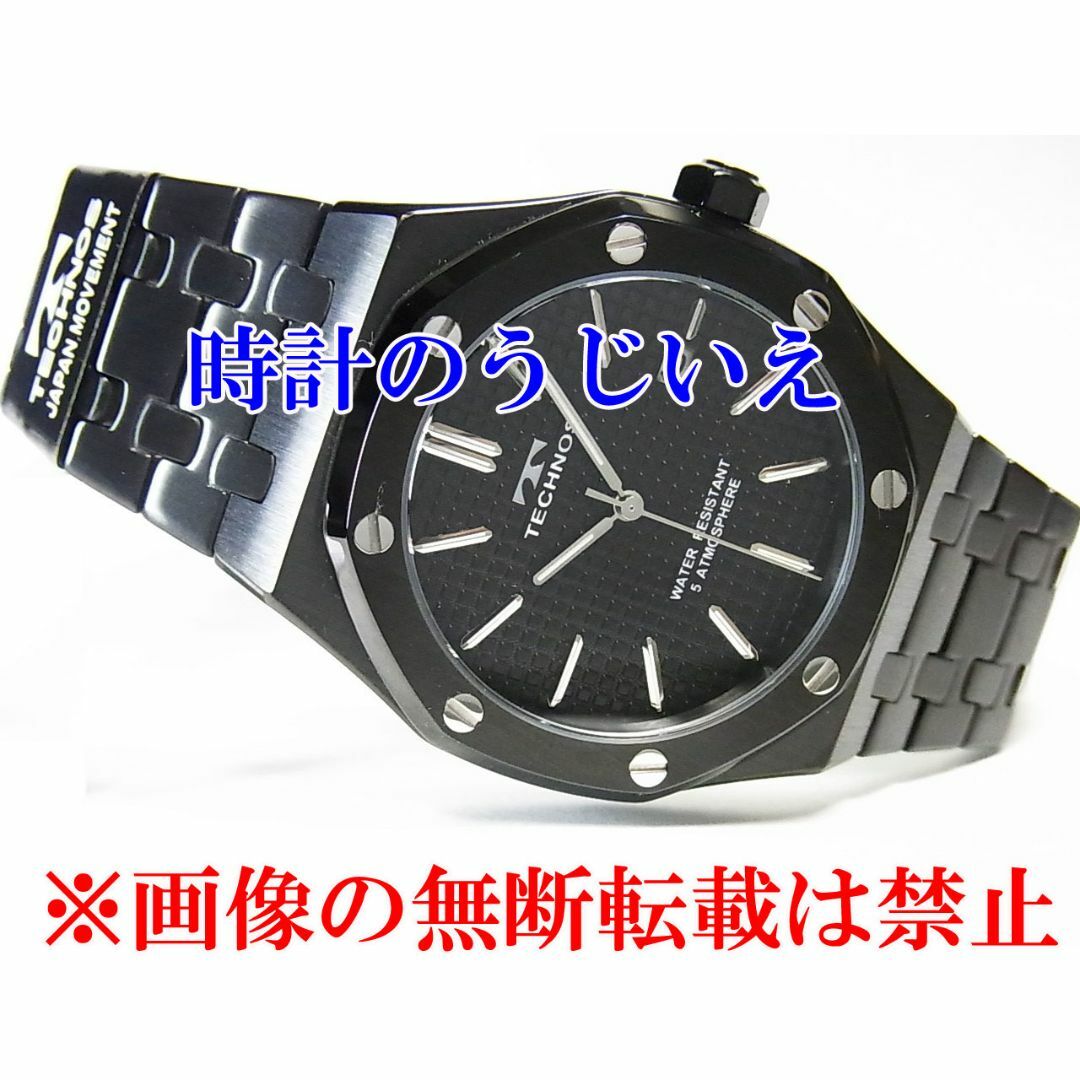 TECHNOS(テクノス)のテクノス 紳士 クォーツ T9B74BH 定価￥38,500-(税込)新品です。 メンズの時計(腕時計(アナログ))の商品写真