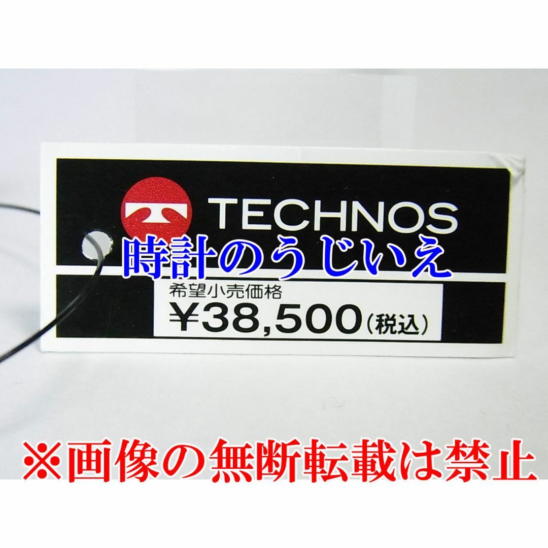 TECHNOS(テクノス)のテクノス 紳士 クォーツ T9B74BH 定価￥38,500-(税込)新品です。 メンズの時計(腕時計(アナログ))の商品写真