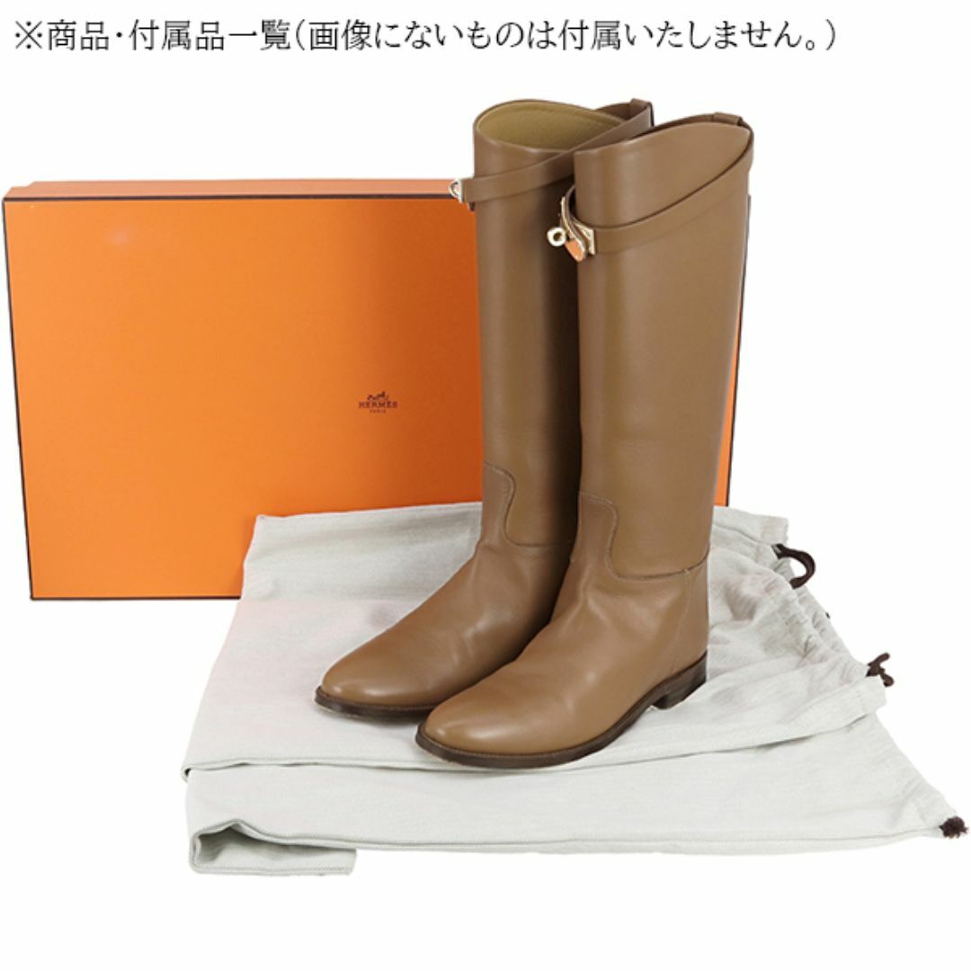 Hermes(エルメス)のエルメス ロングブーツ 長靴 レディース 24.5cm カーフレザー ブラウン 美品 レディースの靴/シューズ(ブーツ)の商品写真