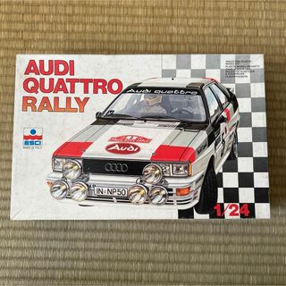 AUDI QUATTRO RALLY プラモデル(プラモデル)