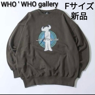 フーズフーギャラリー(WHO'S WHO gallery)の新品　W.W.G　Fサイズ　ヴィンテージライクアーティストクルー　グレー系(トレーナー/スウェット)
