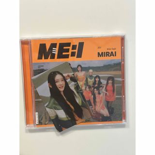 ME:I デビューシングル 通常盤 櫻井美羽