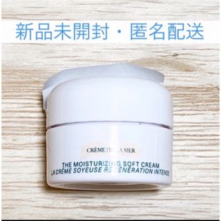 DE LA MER - 【新品未使用】ドゥラメール　モイスチャークリーム